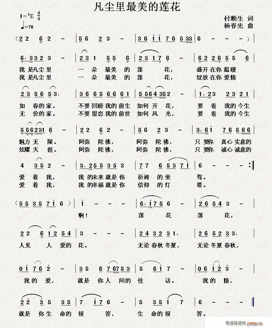 ���m��������ɏ��(���ָ��V)1