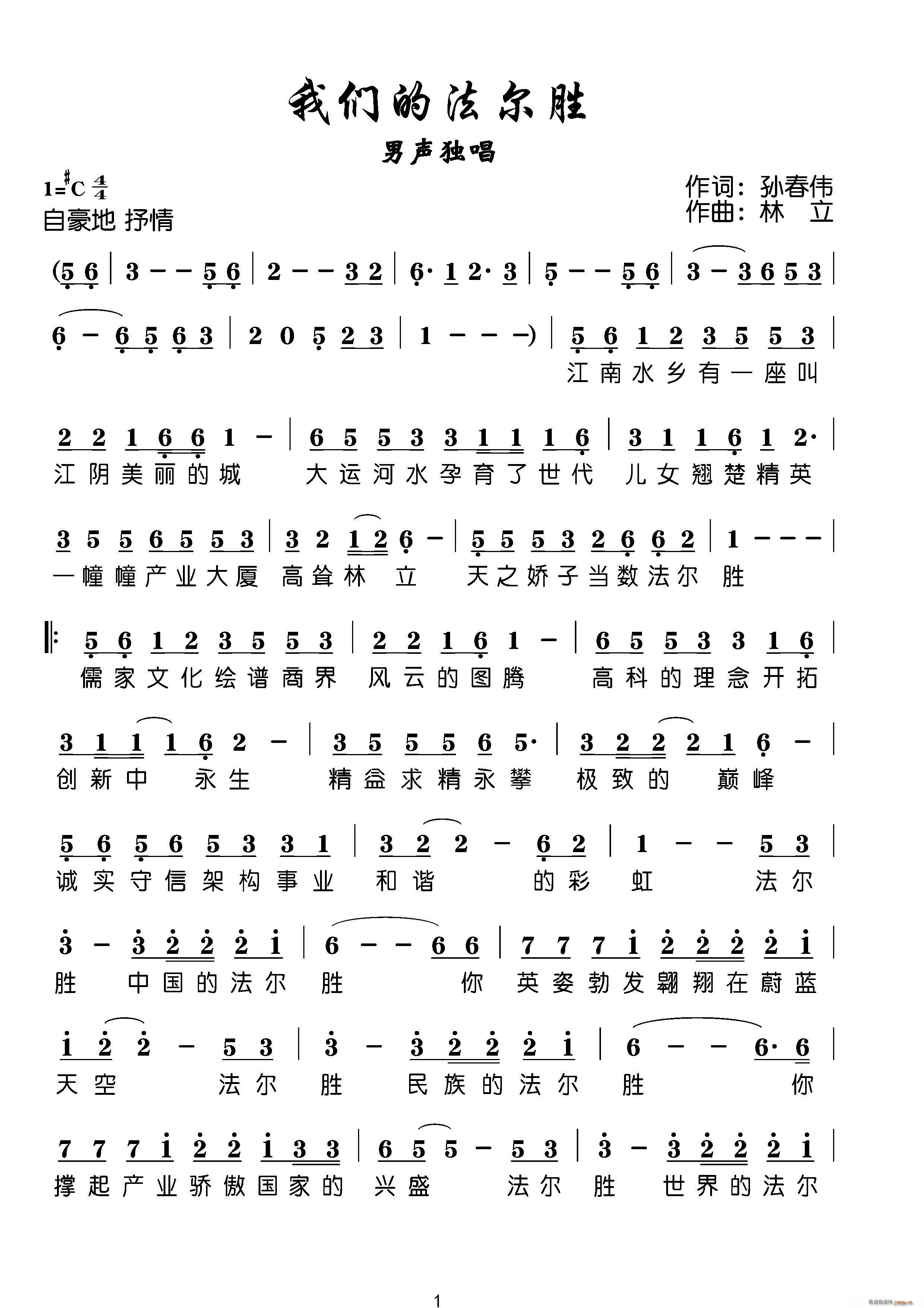 �҂��ķ�����(���ָ��V)1