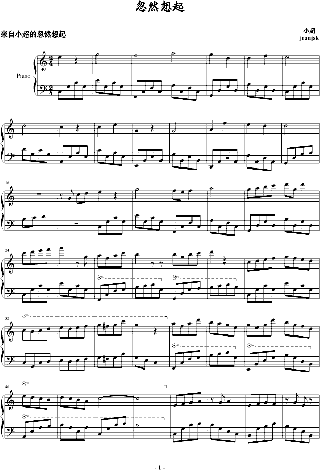 ��Ȼ����(����V)1