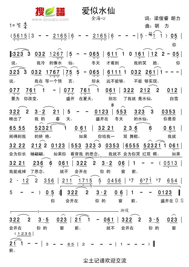 ��(��i)��ˮ��(���ָ��V)1