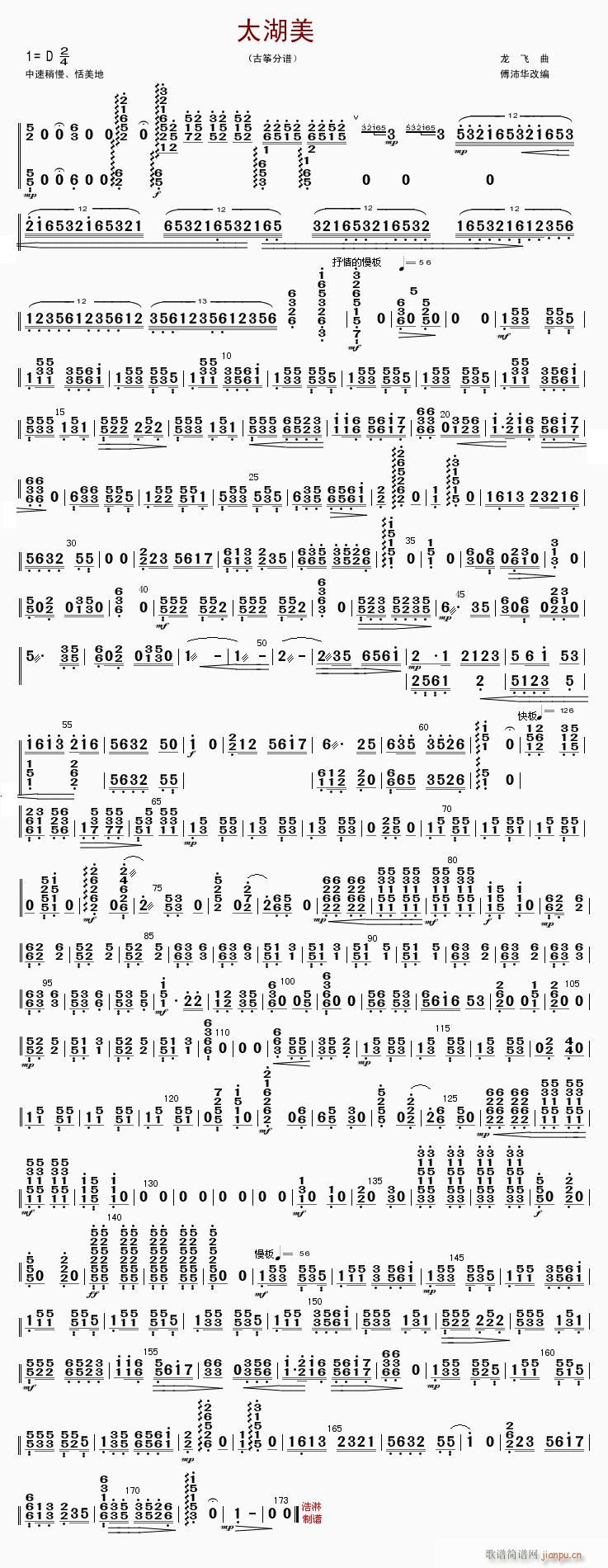 ̫���� �Ź~(�Ź~�P���V)1