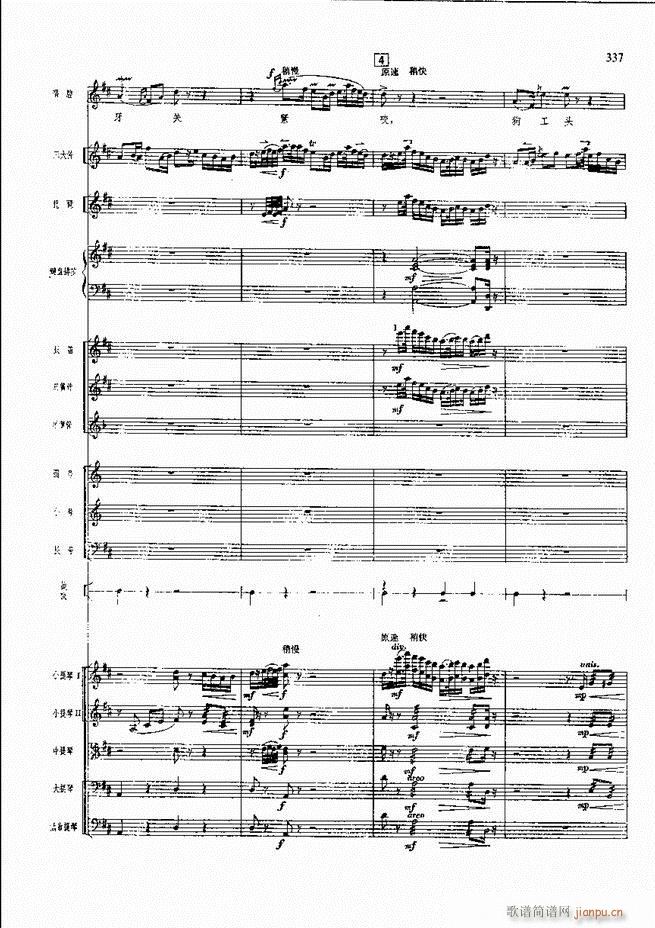 �����F������ ���� 301 360(�������V)35