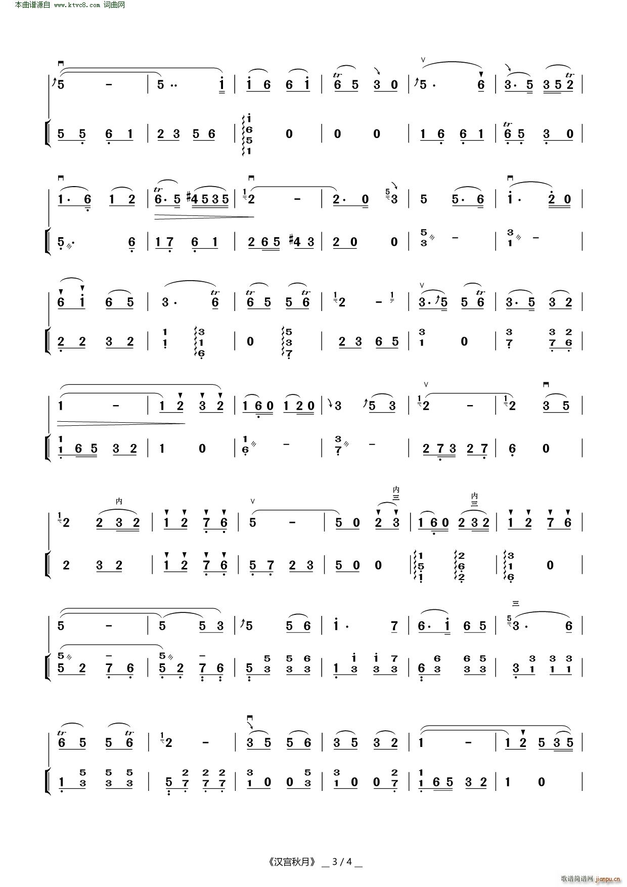 �h�m���� ������(�����V)3