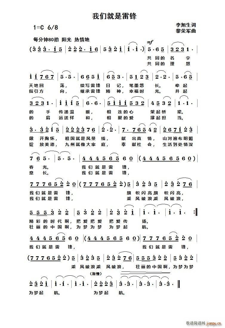 �҂��������h(���ָ��V)1