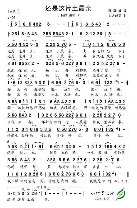 ߀���@Ƭ�����H(���ָ��V)1