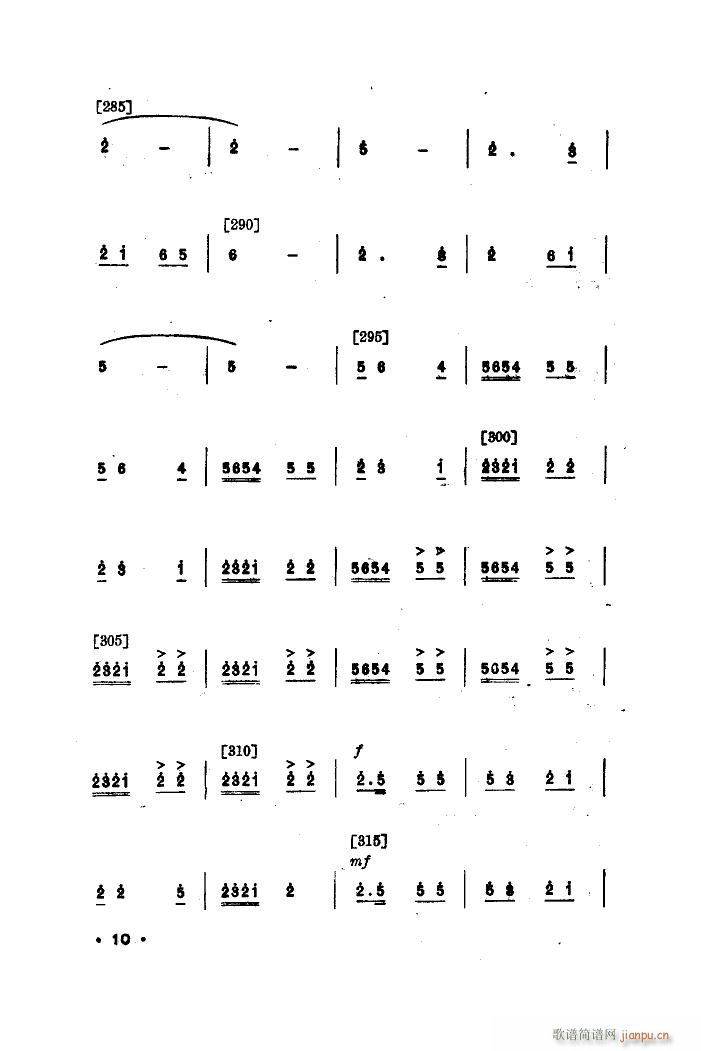 ����� �赸����(l�� )(���ָ��V)10