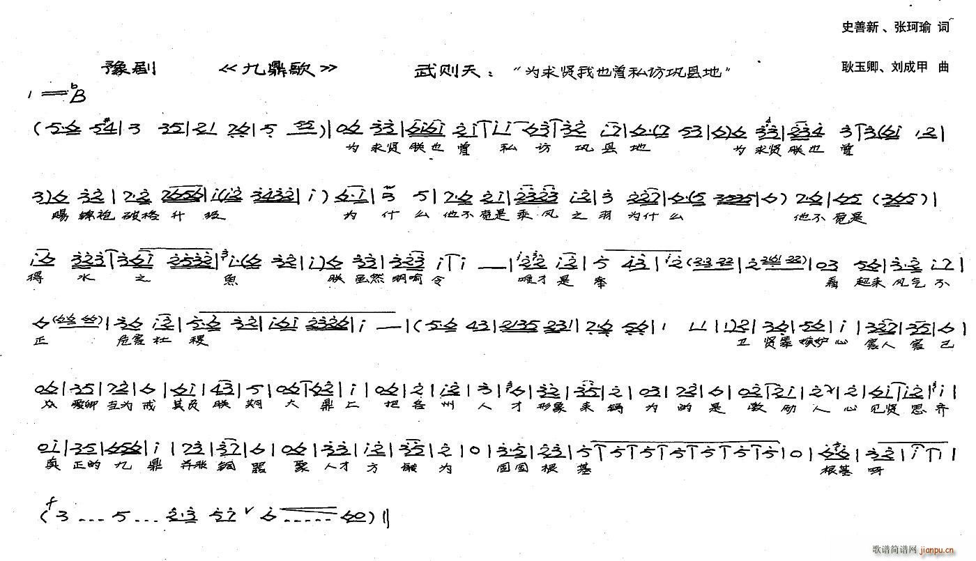 ��t�� �����t��Ҳ��˽�L(f��ng)얿h�� �vʷԥ�� �Ŷ��� �x��(ԥ�����V)1