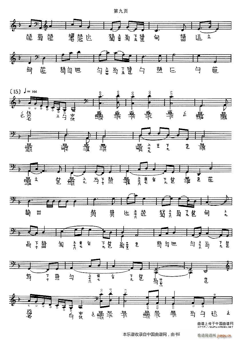 �O�� ���׻������ �����V(�Ź~�P���V)9