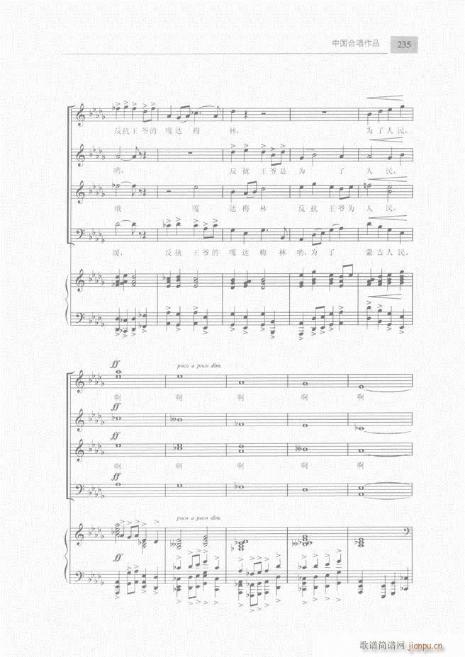 �ϳ��c�ϳ�ָ�]��(ji��n)���̳� �� 181 240(�ϳ��V)55