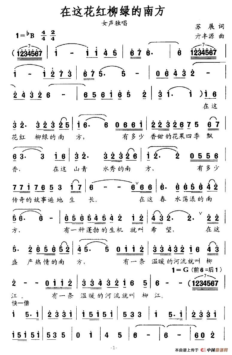 ���@���t���G���Ϸ�(���ָ��V)1