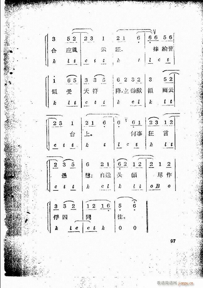 �������ƺ�(ji��n)��58 131(�������V)40