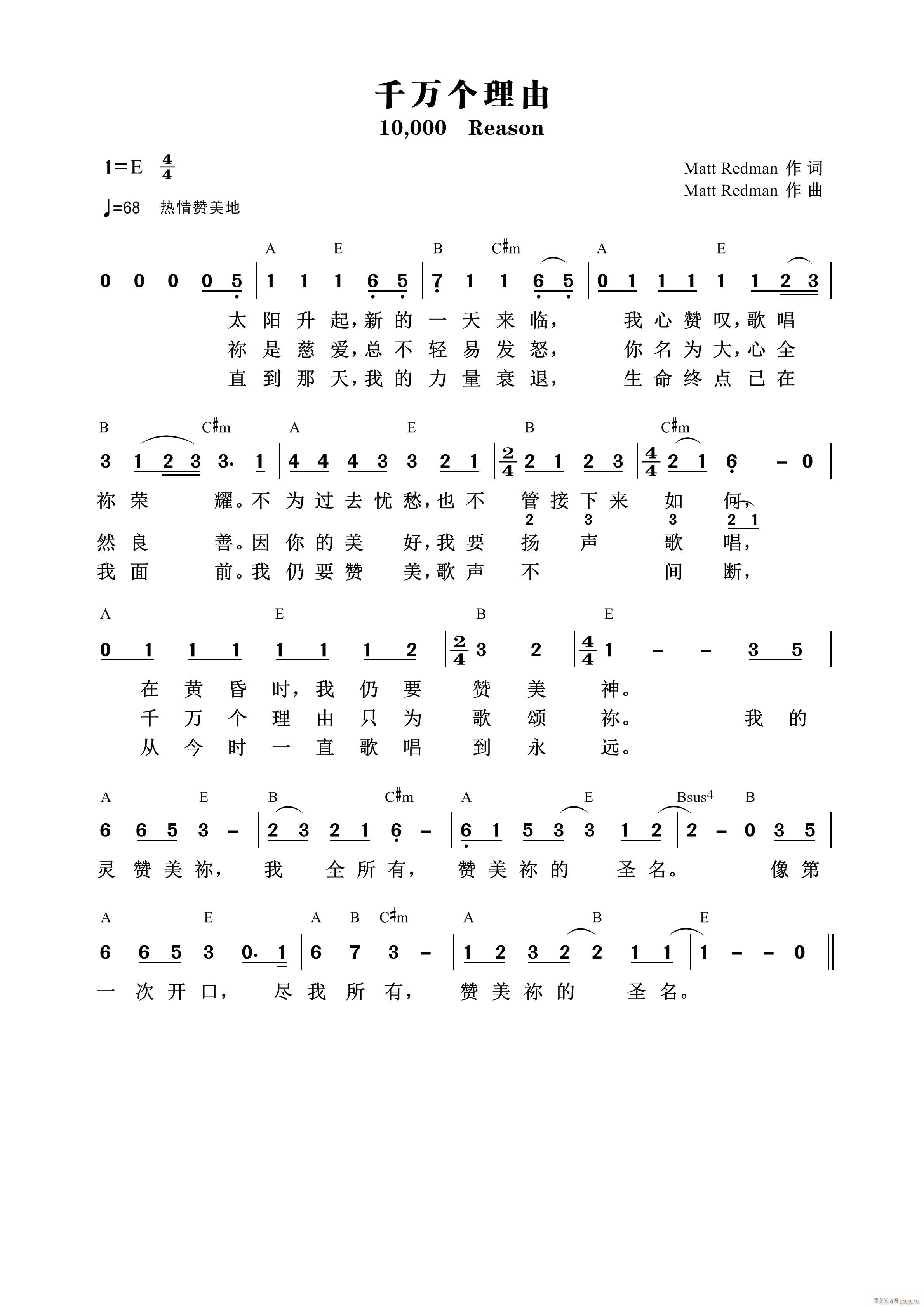 ǧ�f(w��n)��(g��)���� �µ��е���(hu�� )(ʮ�ּ�����)1