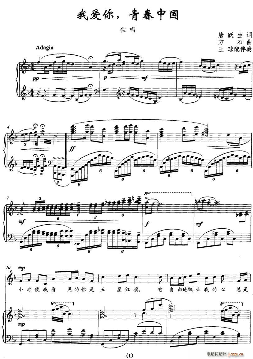 �Ґ�(��i)�����ഺ�Ї�(���ָ��V)1