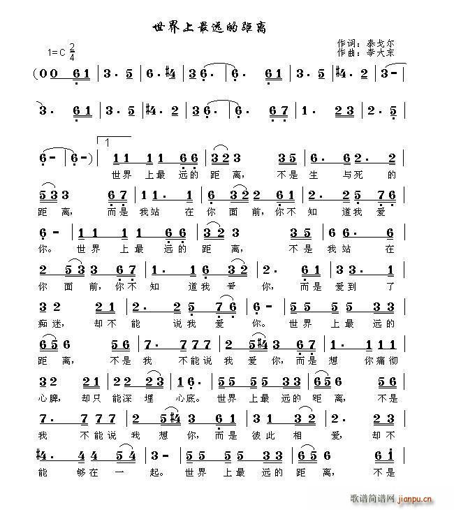 ���������h�ľ��x(���ָ��V)1