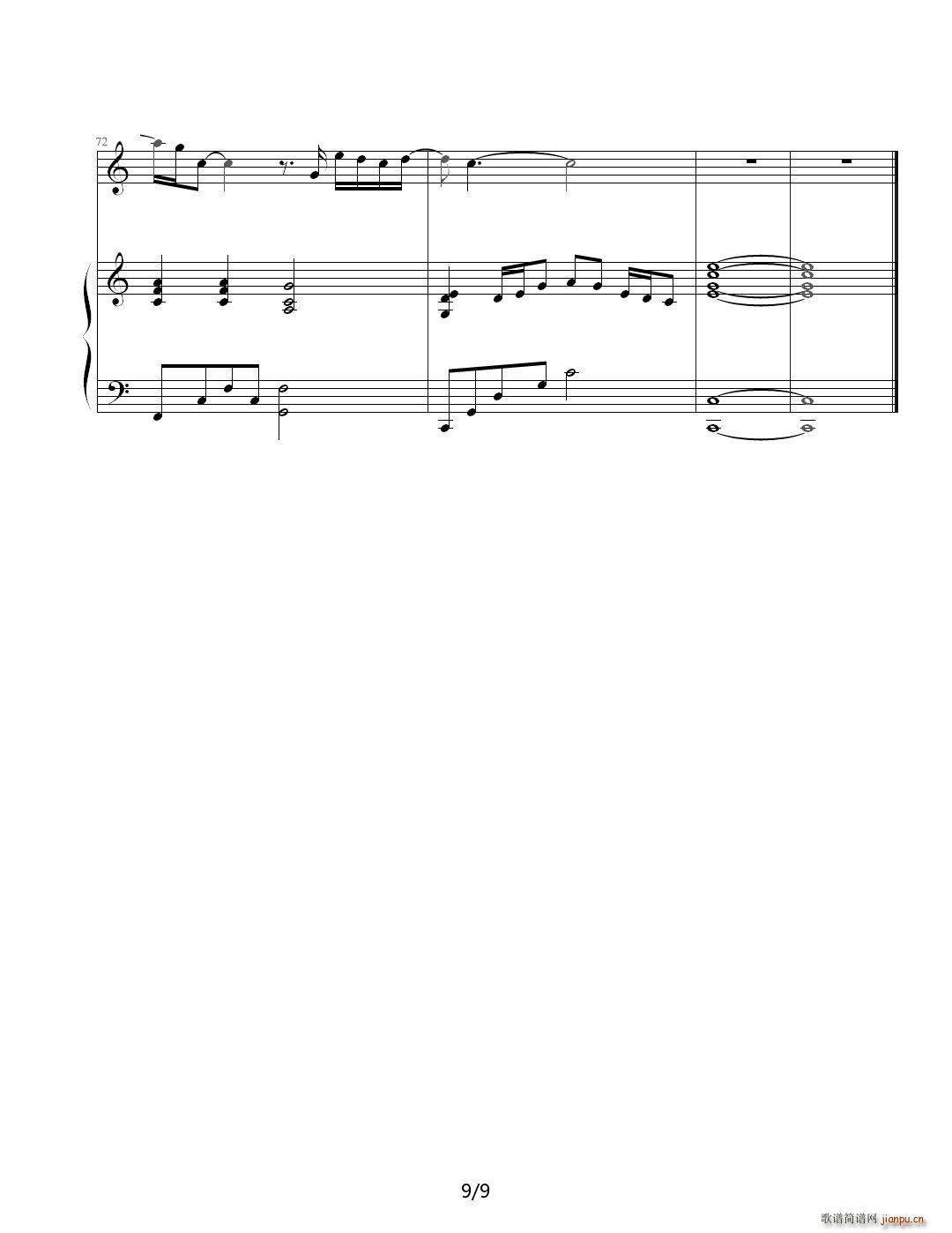 ���� ��(��i)�ܺ�(ji��n)��(����V)9