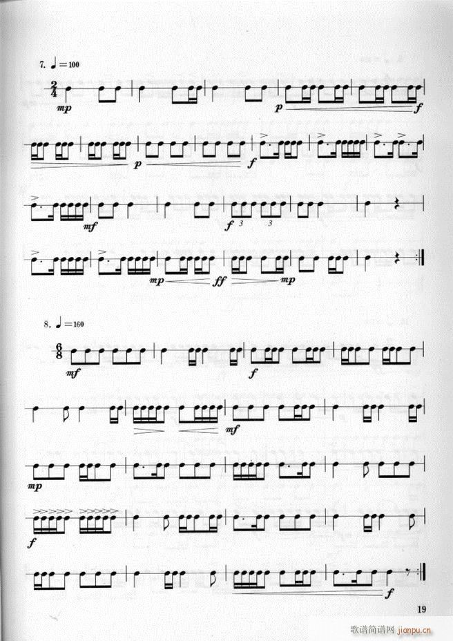 ܊��(l�� )� ��̖꠴����(l�� )��(sh��)�ý̳�1 60(ʮ�ּ�����)23