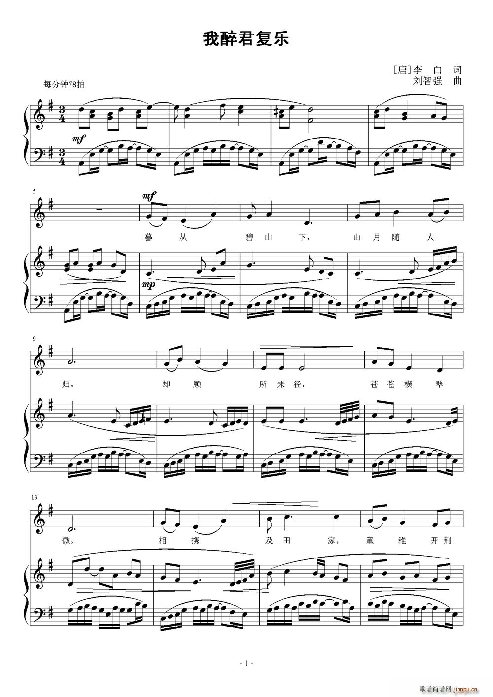 �������͘�(l�� )(���ָ��V)1