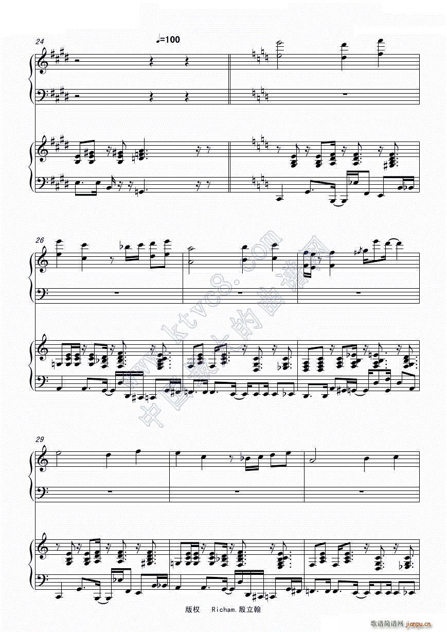 ��Щ�� ���ž�ʿ��(����V)5