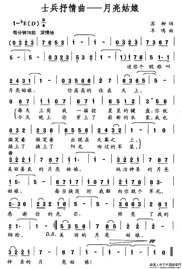 ʿ��������������������`(ʮ�ּ�����)1