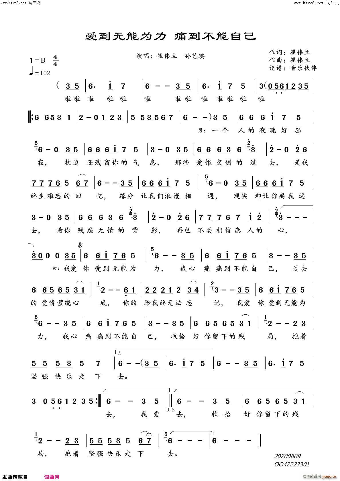 ��(��i)���o(w��)�ܞ��� ʹ�������Լ�(ʮ�ּ�����)1