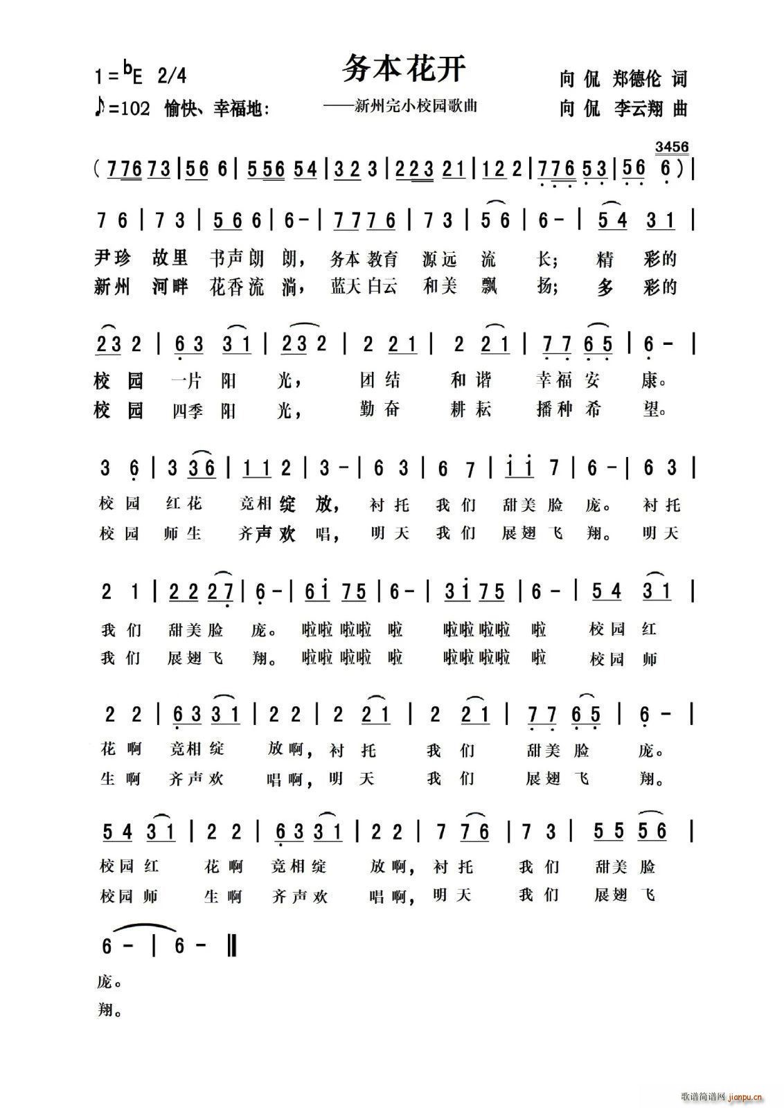 ��(w��)�����_(k��i)(���ָ��V)1