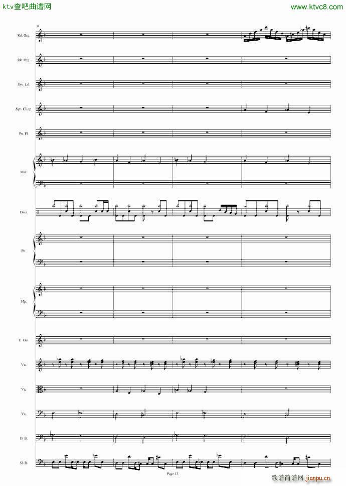 �|�� ǰ������ ���� U N ���`����ϱ�Ů�ʤΤ�(���V)13