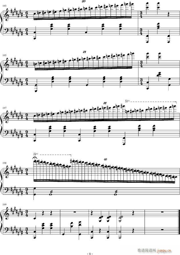 ҹ������׈A������������(����V)6