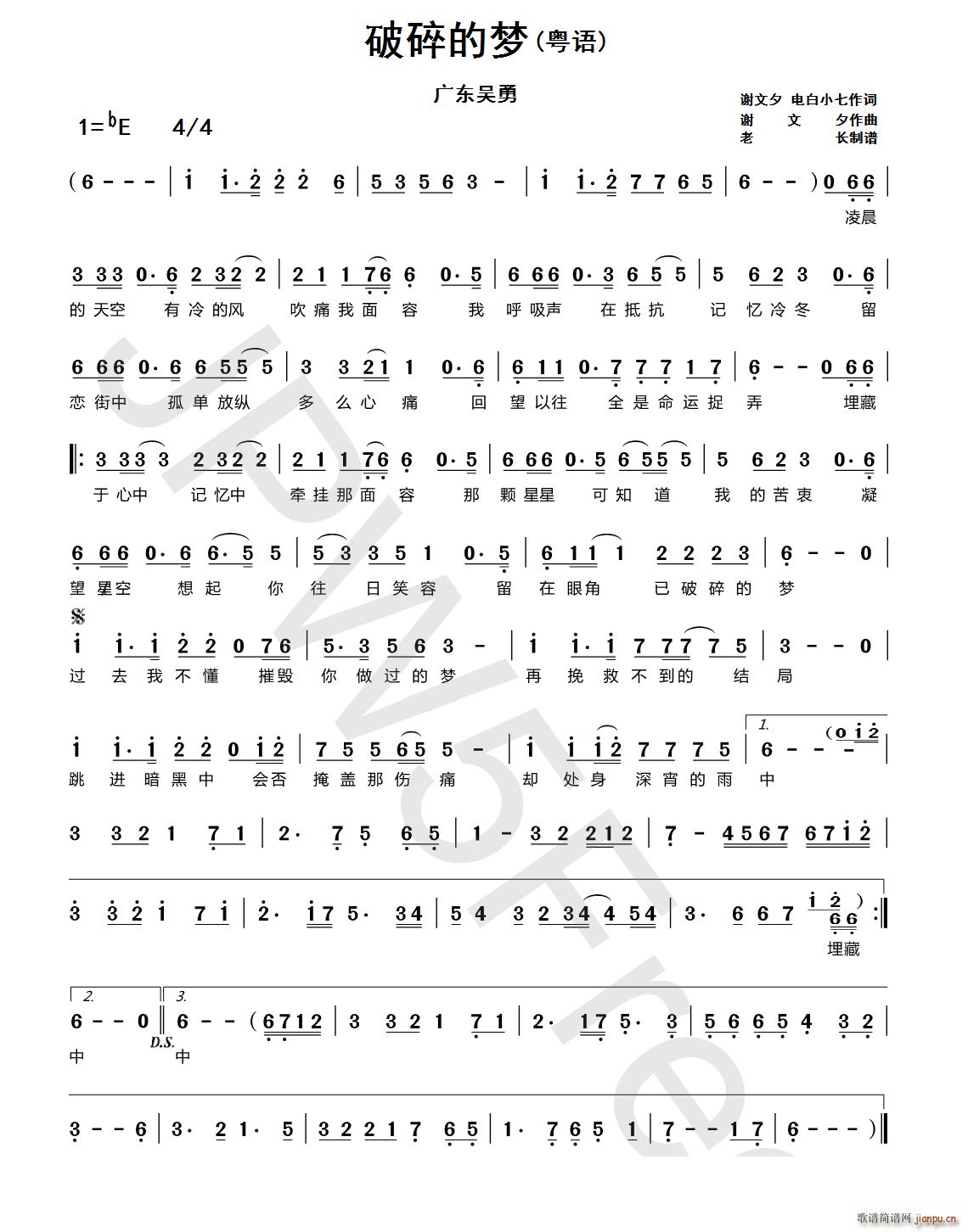 ����ĉ�(m��ng) ���Z(y��)(���ָ��V)1