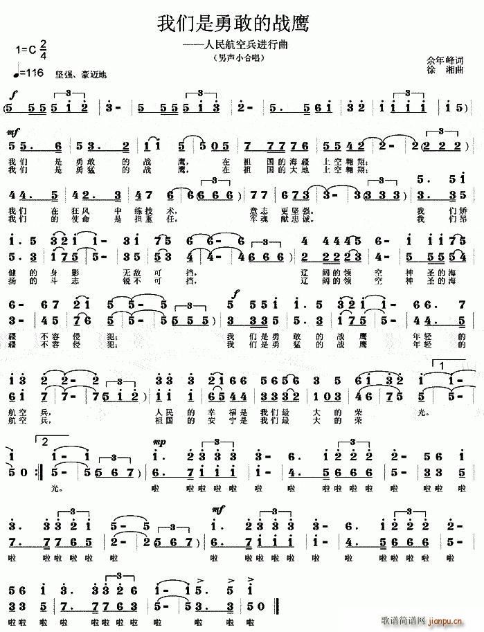 �҂����¸ҵđ���(�ϳ��V)1