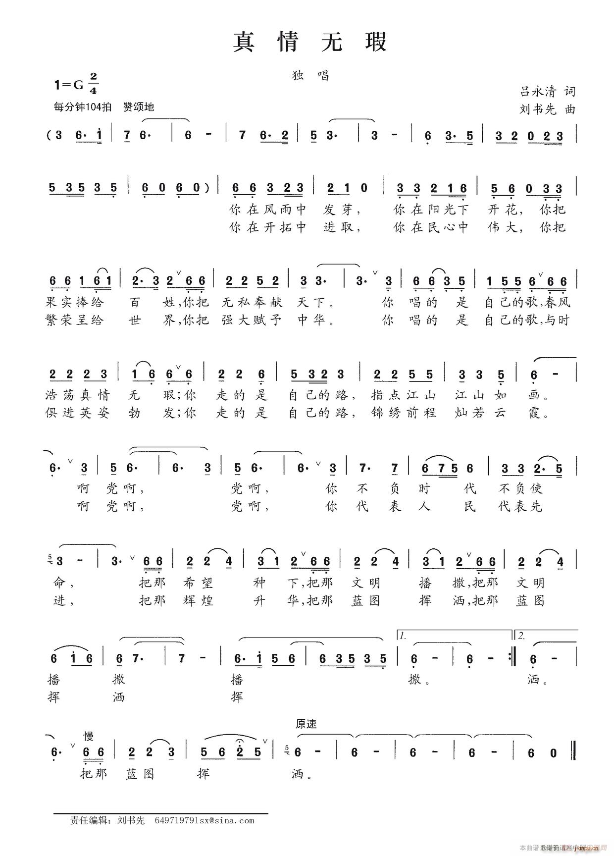 ����o(w��)Ͼ(���ָ��V)1