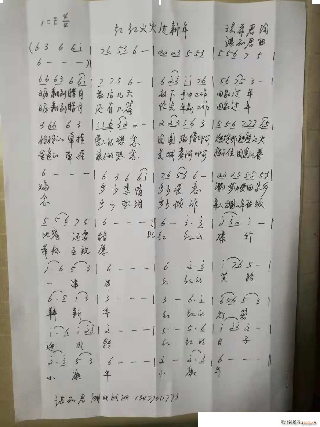 �t�t����^(gu��)����(���ָ��V)1