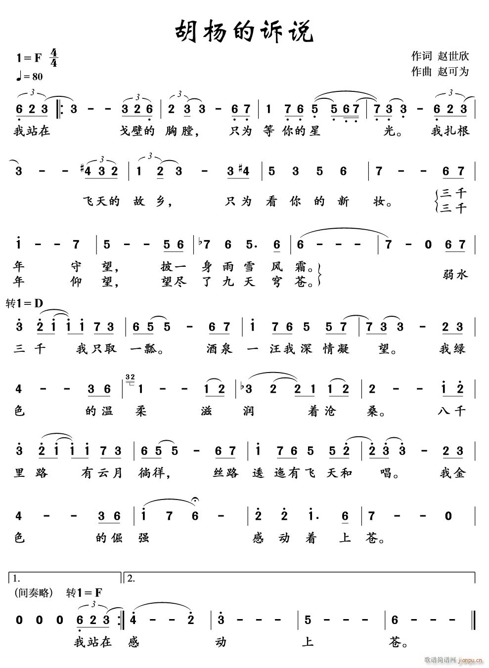 ������V�f(shu��)(���ָ��V)1