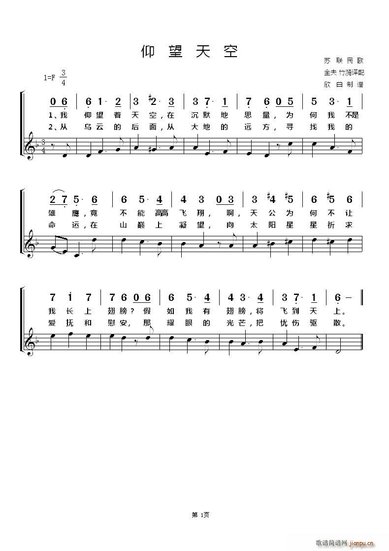 �� �������(���ָ��V)1