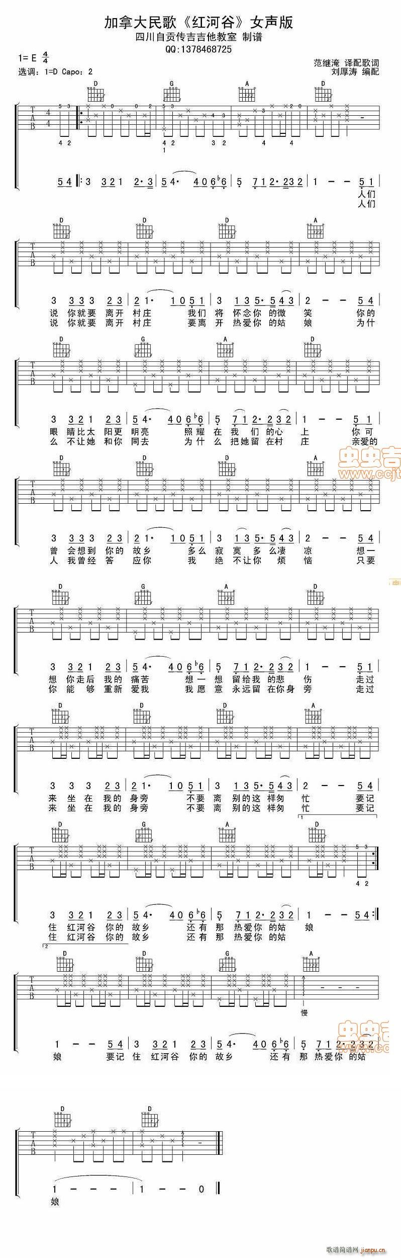 �t�ӹ� Ů��(�����V)1