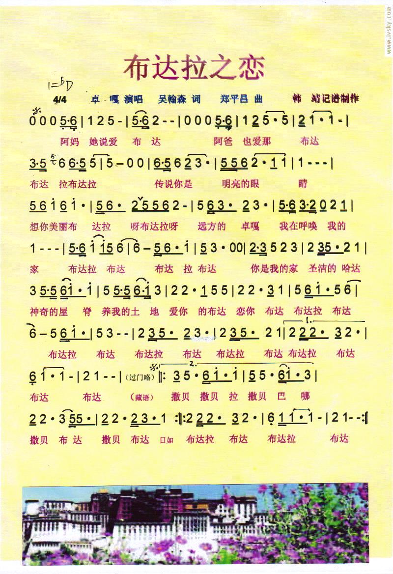 ���_��֮�١����V��(���ָ��V)1