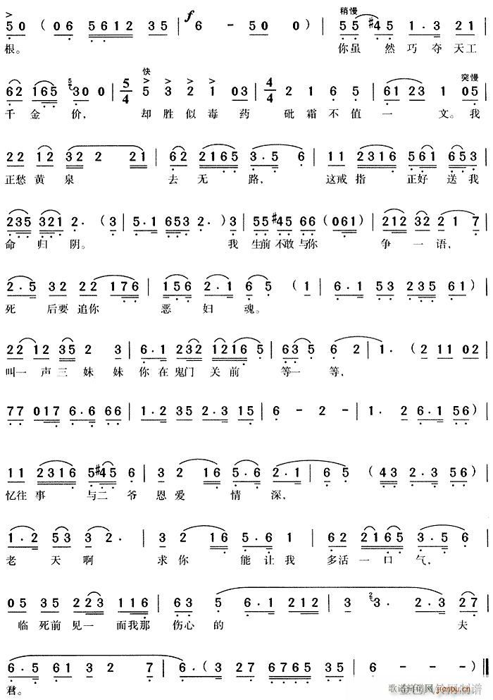 �����P�c�ȶ���(ԥ�����V)5