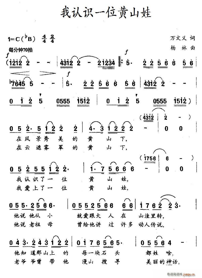 ���J�Rһλ�Sɽ��(���ָ��V)1