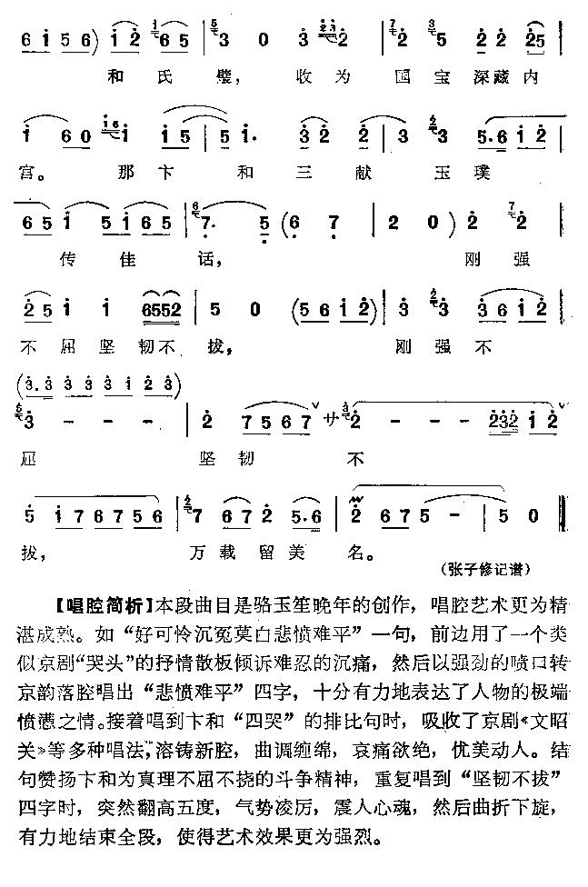 �����(������(l�� )�V)7