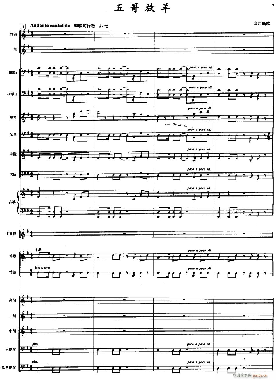 ������ ��(xi��n) 1(���V)1