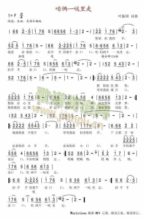 �ۂzһ�}����(���ָ��V)1