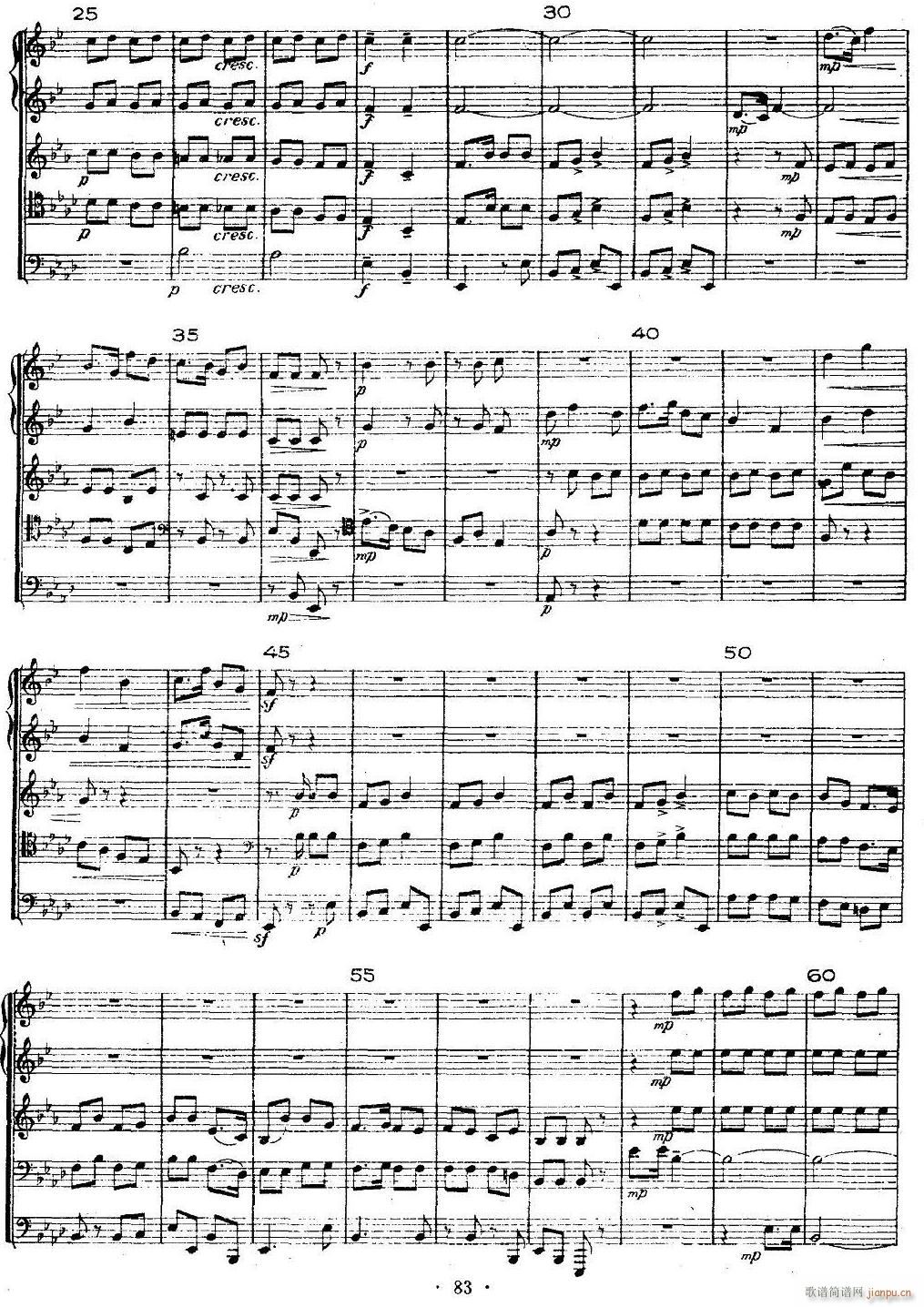 �������� �~�������� 2(���V)1