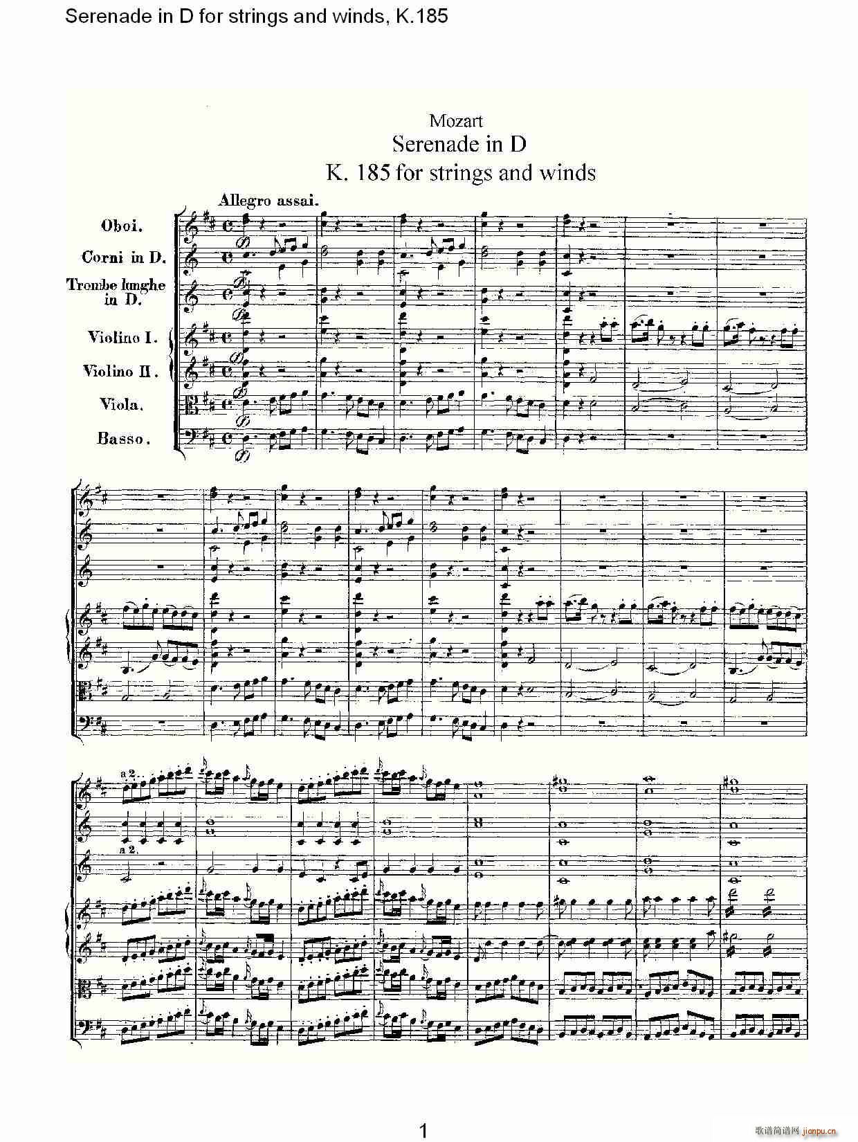 Serenade in D for strings and winds, K.185(ʮ�ּ�����)1