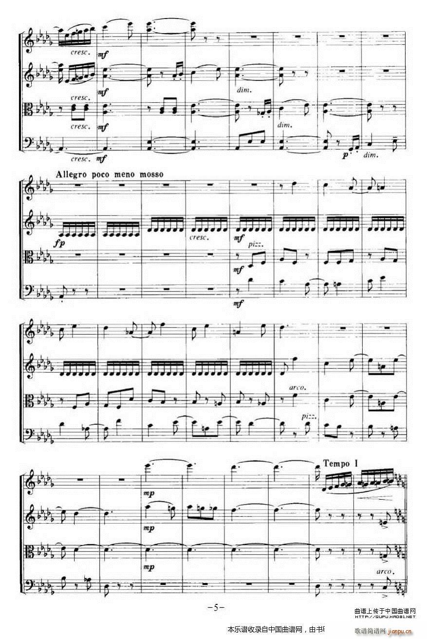 �{Ȥ �Ҙ�(l�� )������(���V)5