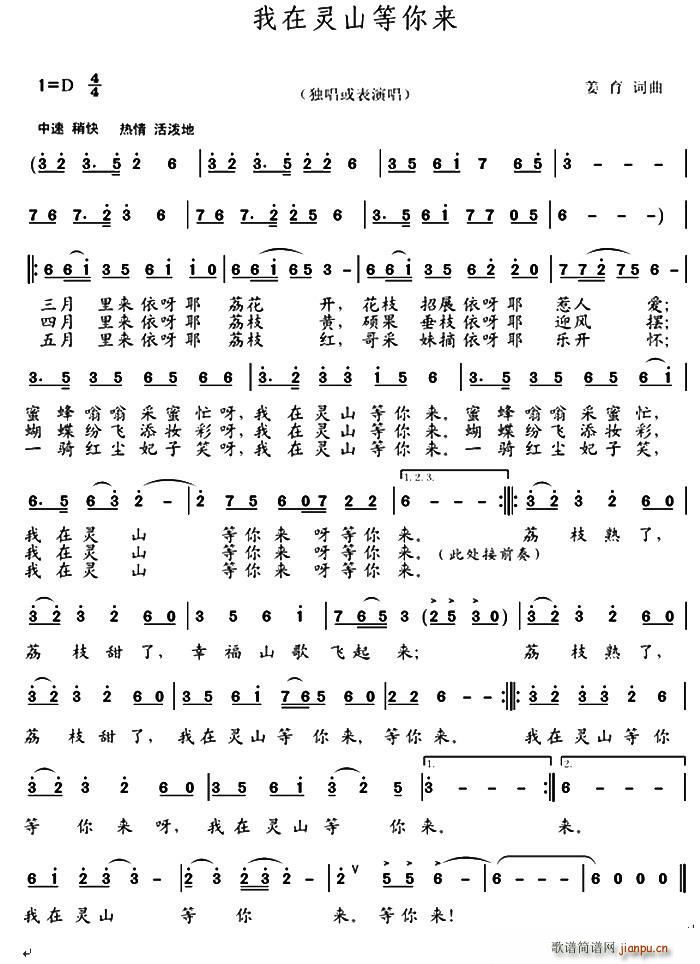 �����`ɽ�����(l��i)(���ָ��V)1