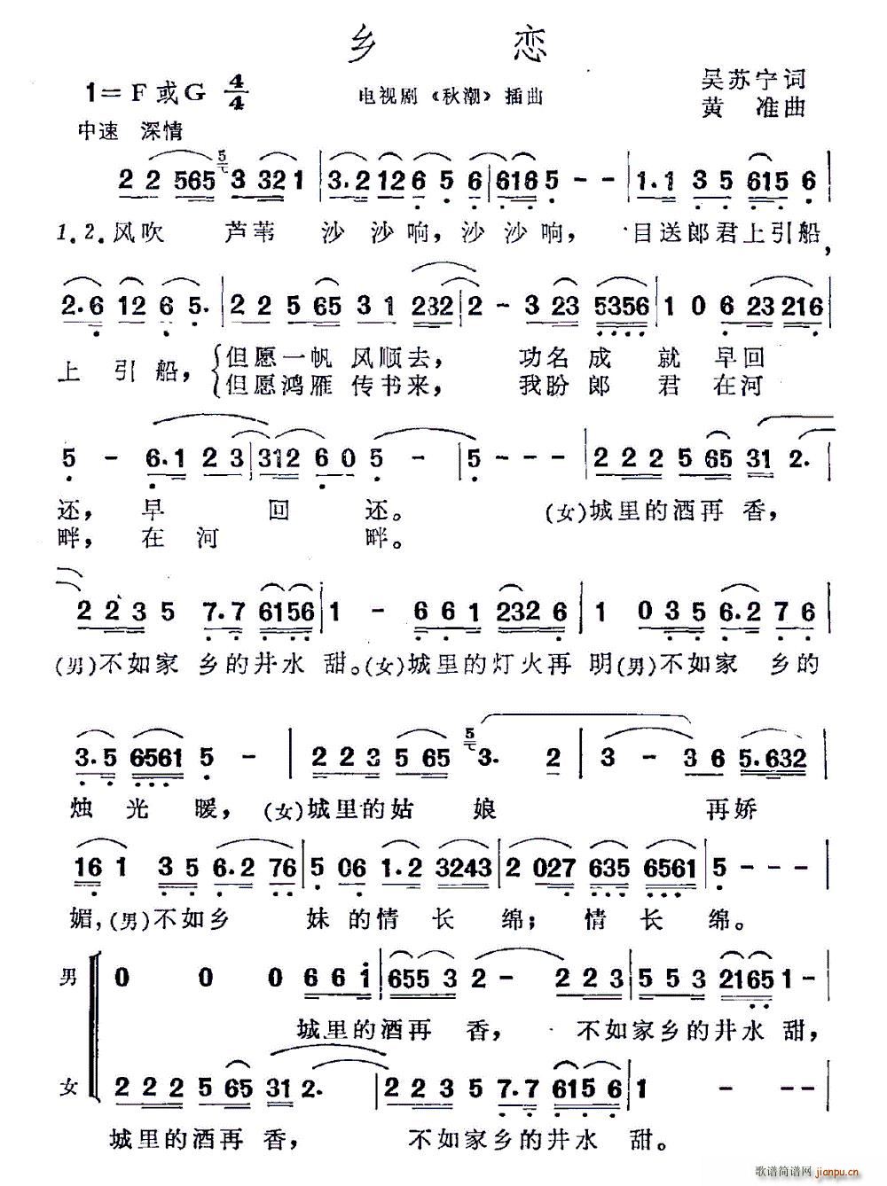 �l�� �ҕ�� �ﳱ ����(ʮ�ּ�����)1