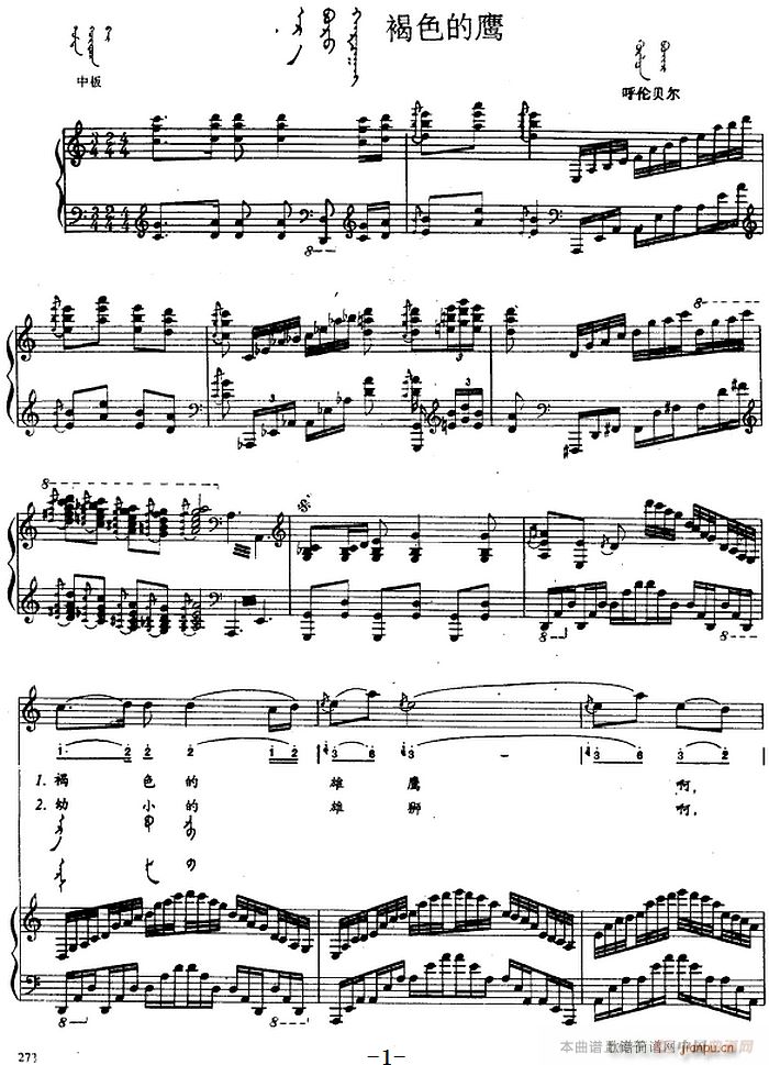 ��ɫ���� �ɹ���(����V)1