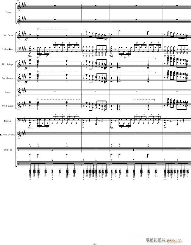 V3 ������(����V)24