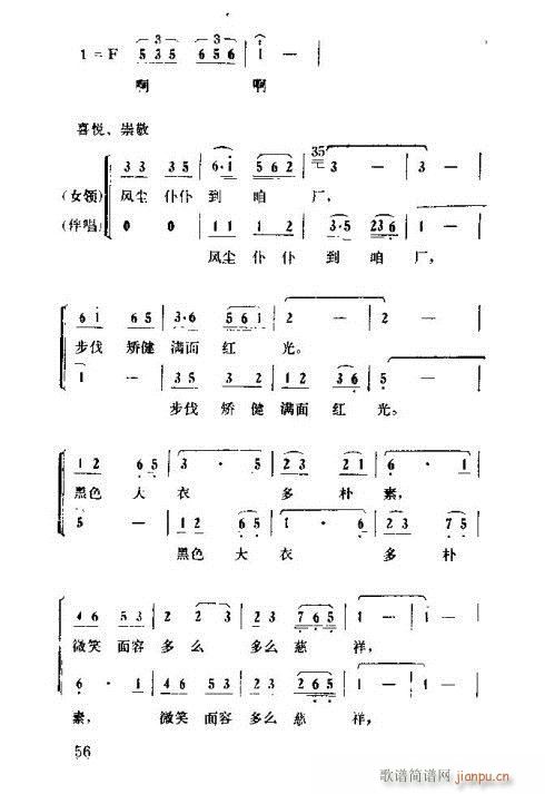 �����ܿ����ݳ���46-60(ʮ�ּ�����)12