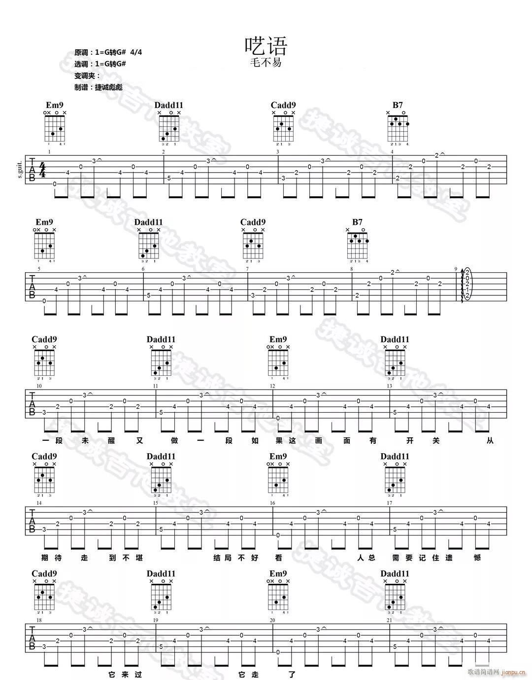 ���Z(y��) G�{ָ��ԭ�澎��(�����V)1