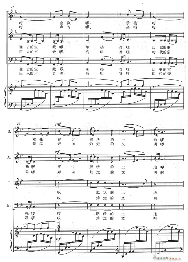 �Ϸ��Зl���˵ĺ� ���ϳ� 3(�ϳ��V)1